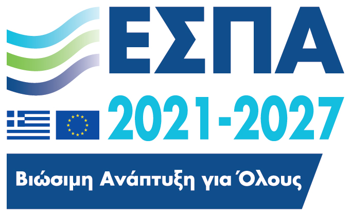 logo_ESPA_2021_2027